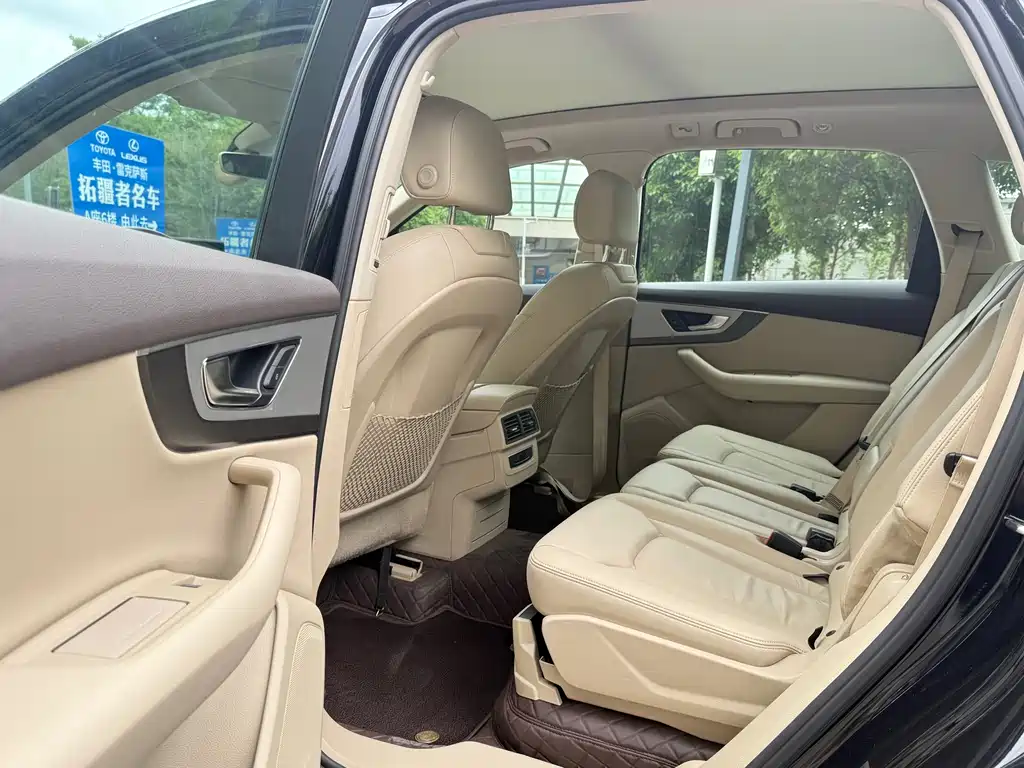 Audi Q7 2016 45 TFSI