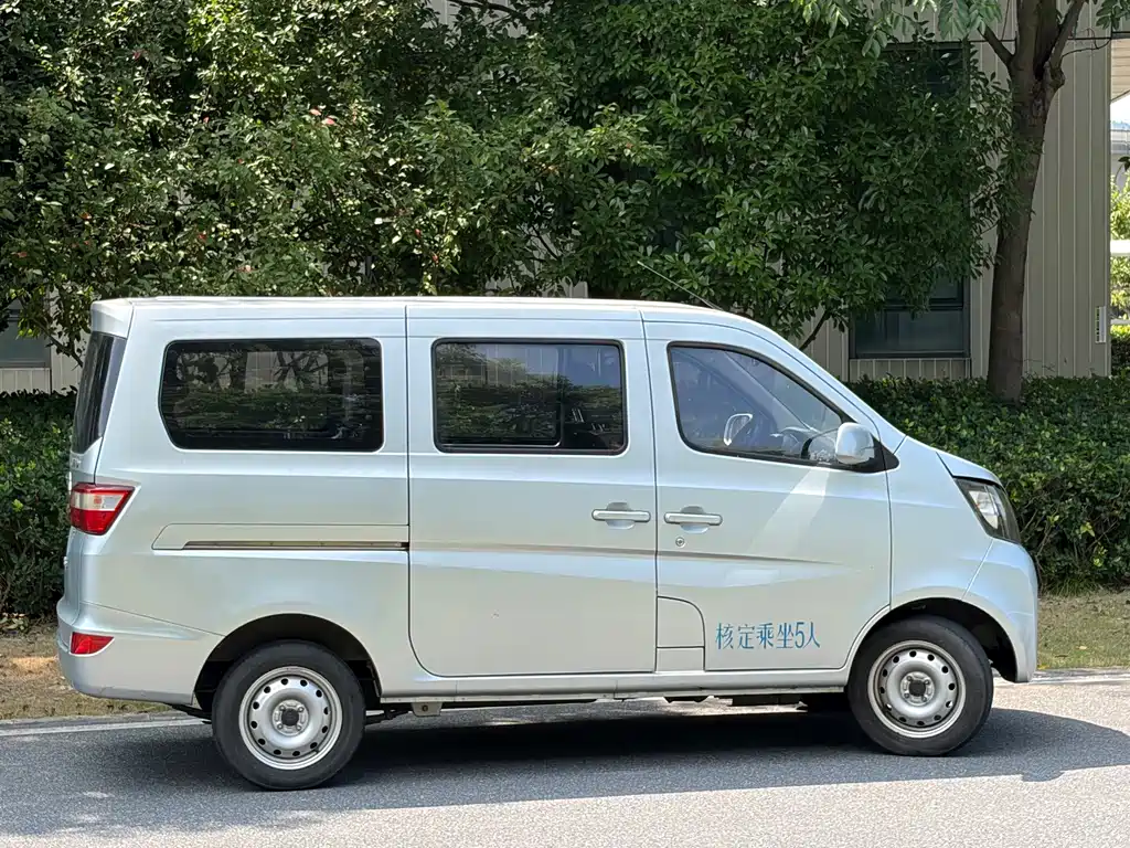 Kaicheng Star 5 — миниатюра 5