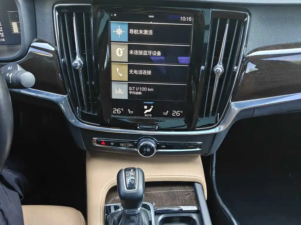 Volvo S90 — миниатюра 6
