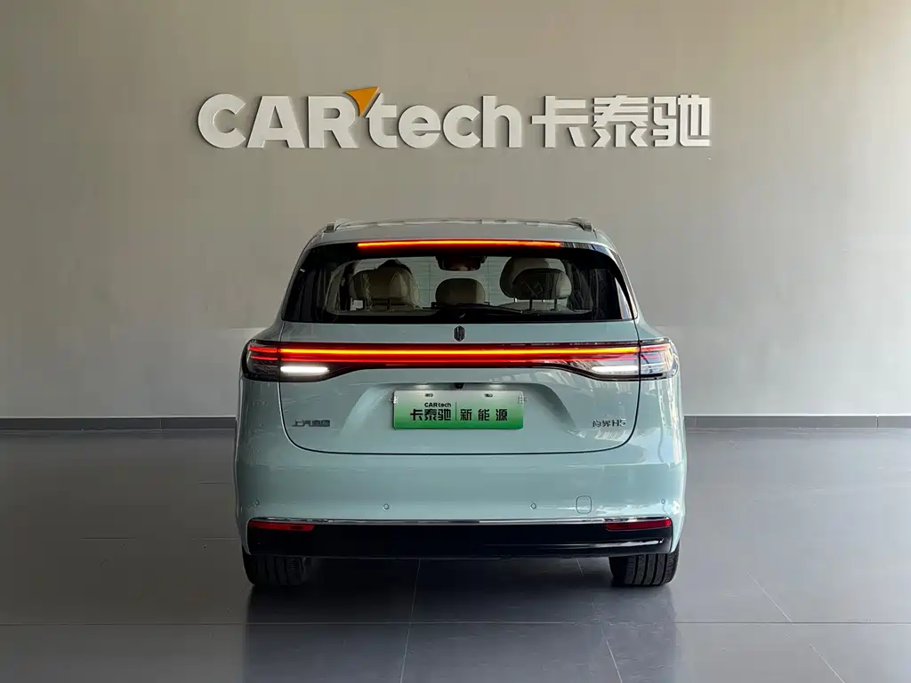Shangjie Shangjie H5 — миниатюра 5