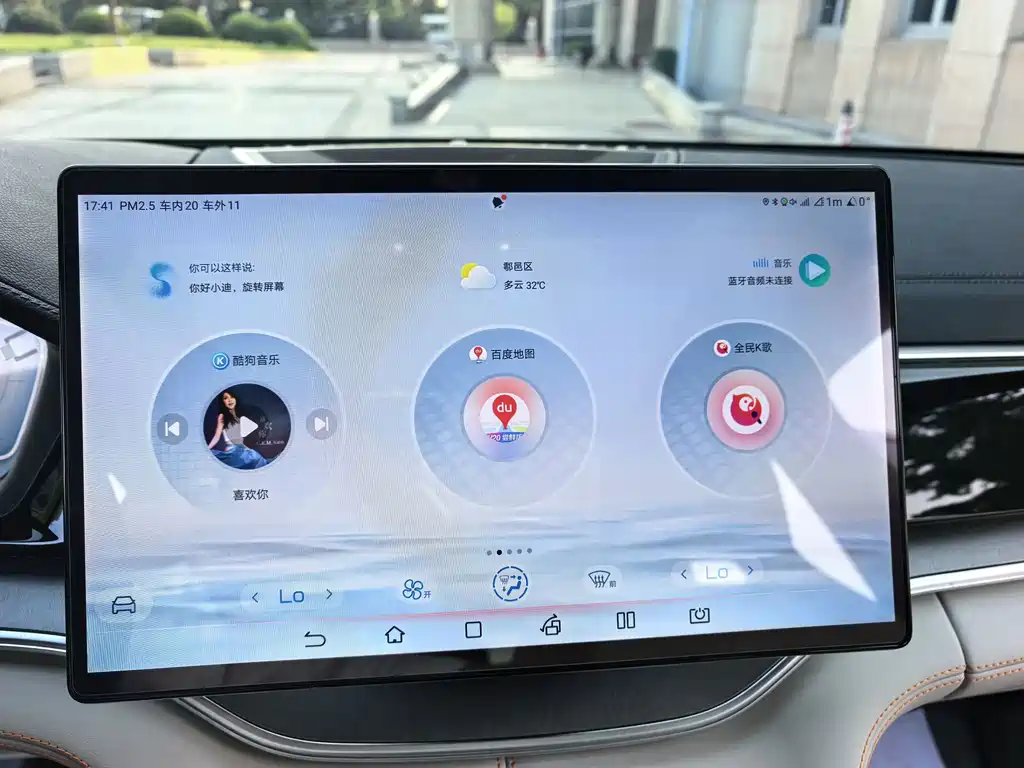 BYD PLUS New Energy — миниатюра 12