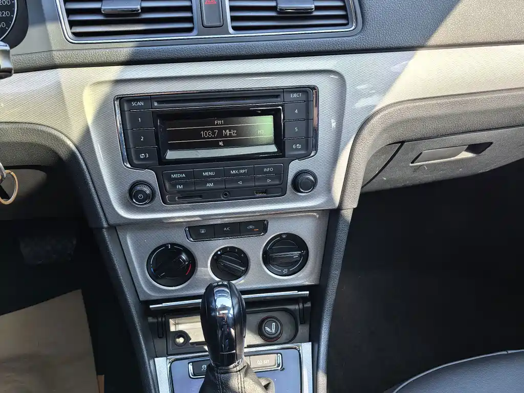 Volkswagen Gran Lavida — миниатюра 12