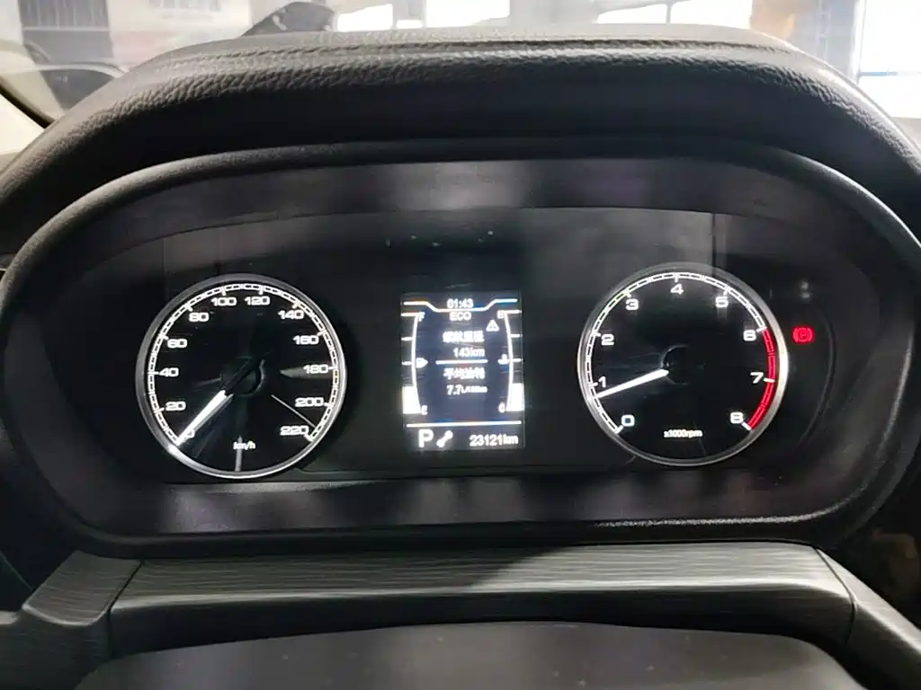 Chery Arrizo 5 — миниатюра 12