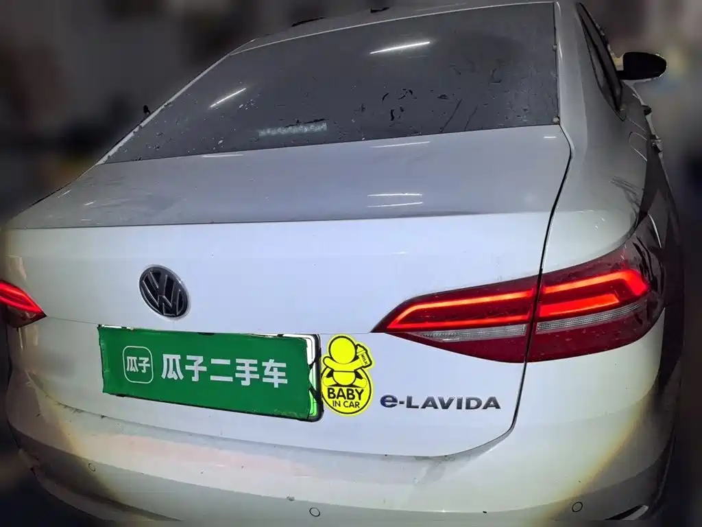 Volkswagen Lavida