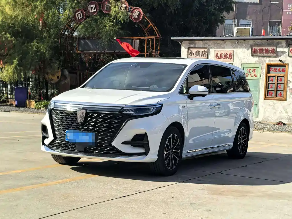 ROEWE IMAX8