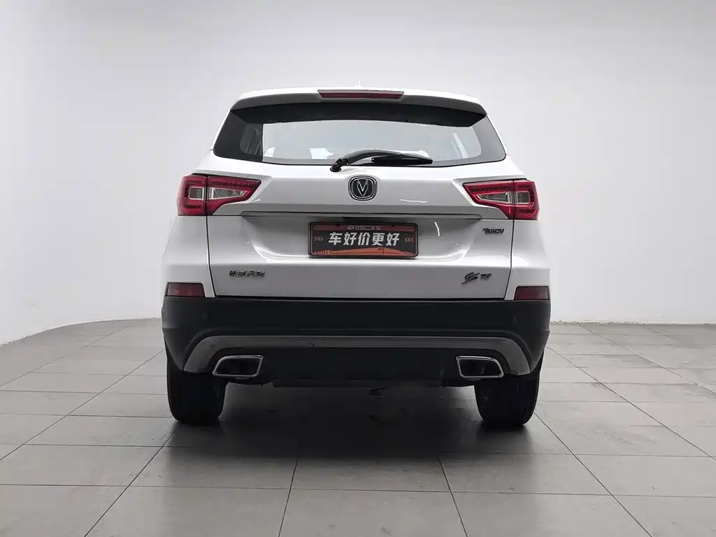 Changan CS75 — миниатюра 4