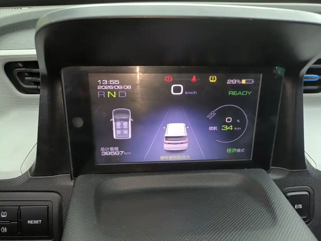 Wuling MINIEV — миниатюра 12