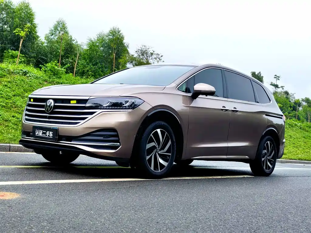 Volkswagen Viloran 2021