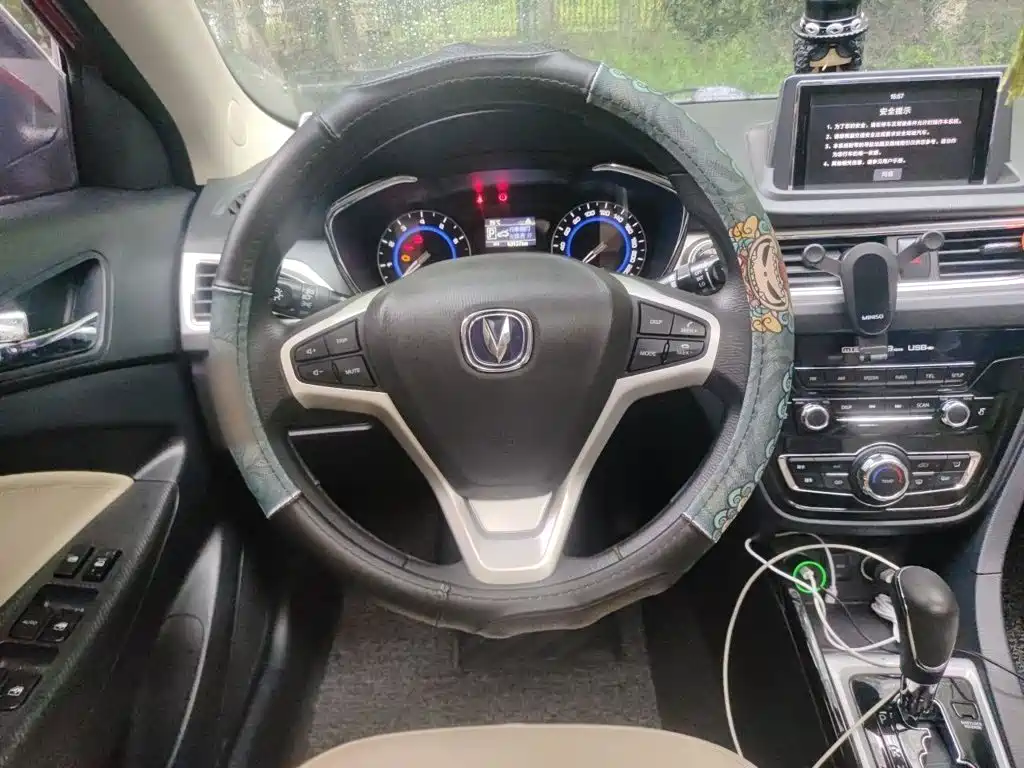 Changan V7 — миниатюра 3