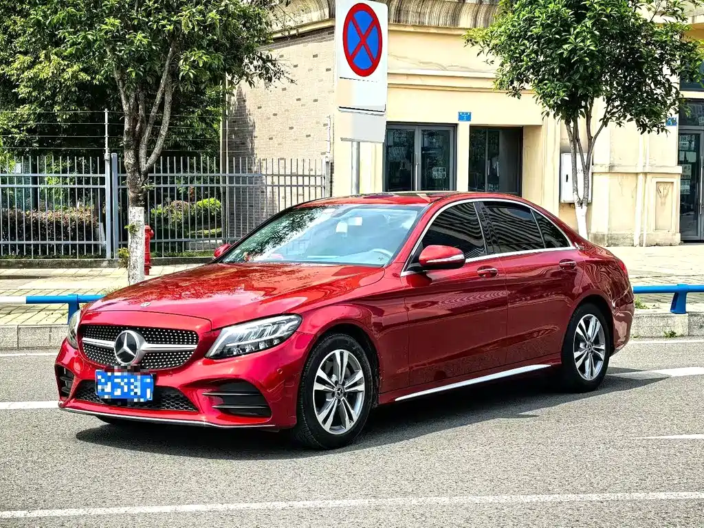 Mercedes-Benz C-Class 2020