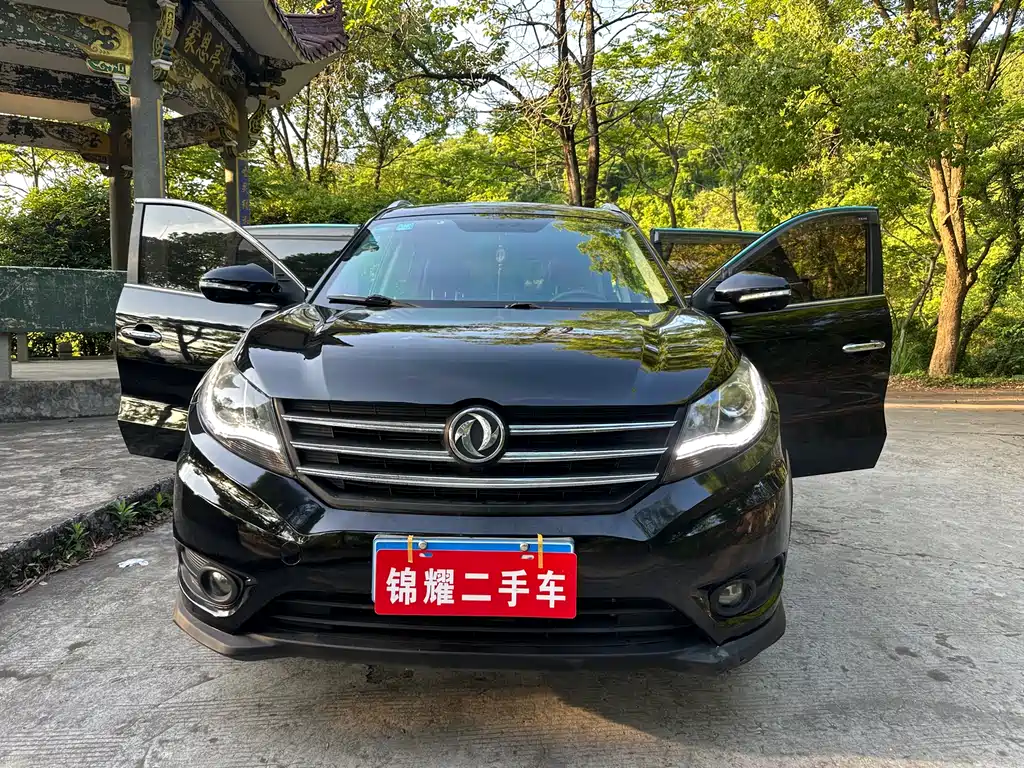 Fengguang Fengguang 580 2017