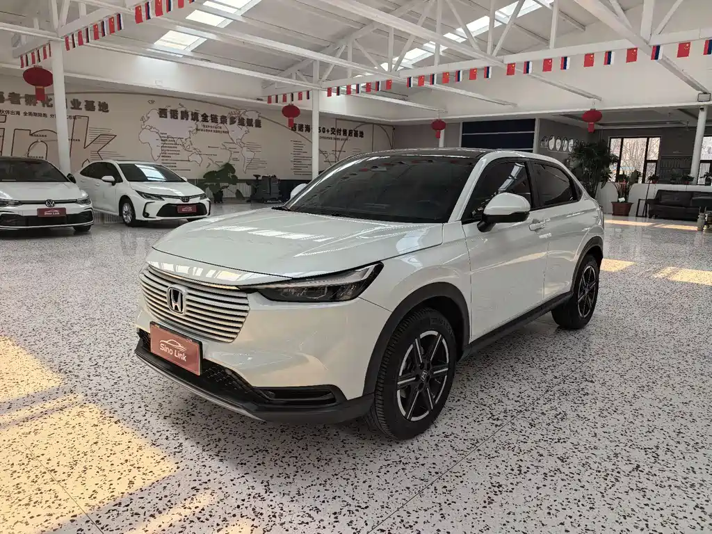 Купить Honda Vezel