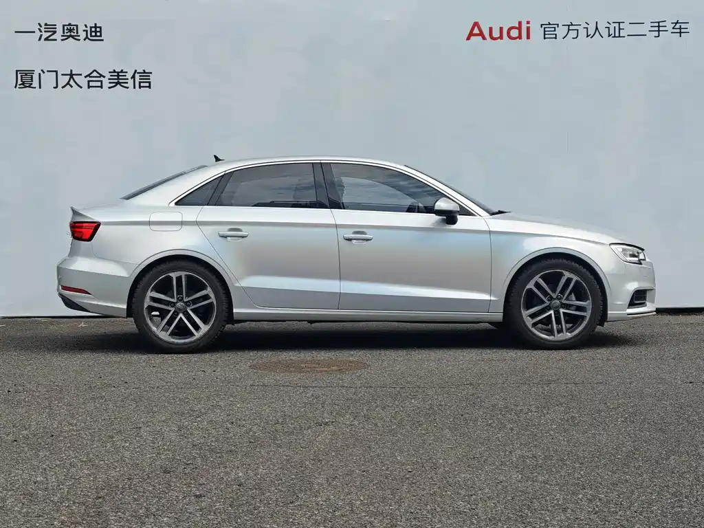 Audi A3 2019 Limousine 35 TFSI V