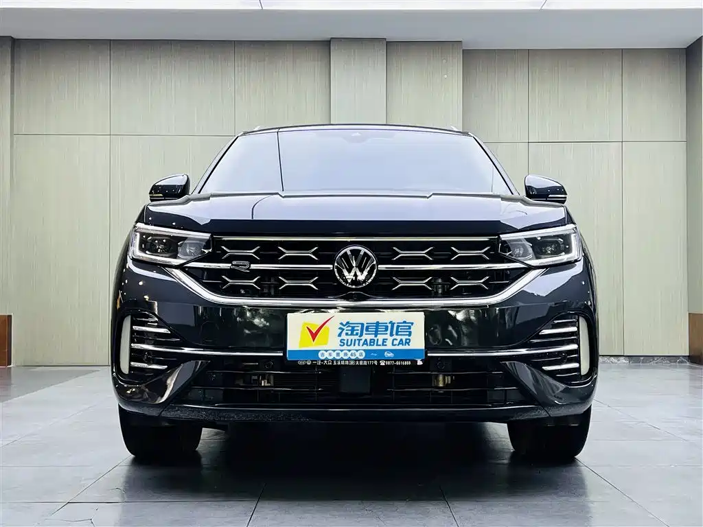VOLKSWAGEN TANYUE