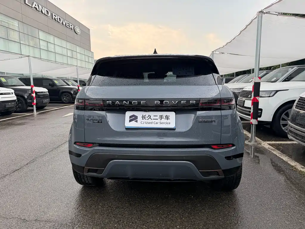 Land Rover Range Rover Evoque 2020 249PS R-DYNAMIC S Sport