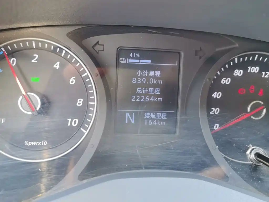 Wuling Yangguang — миниатюра 12