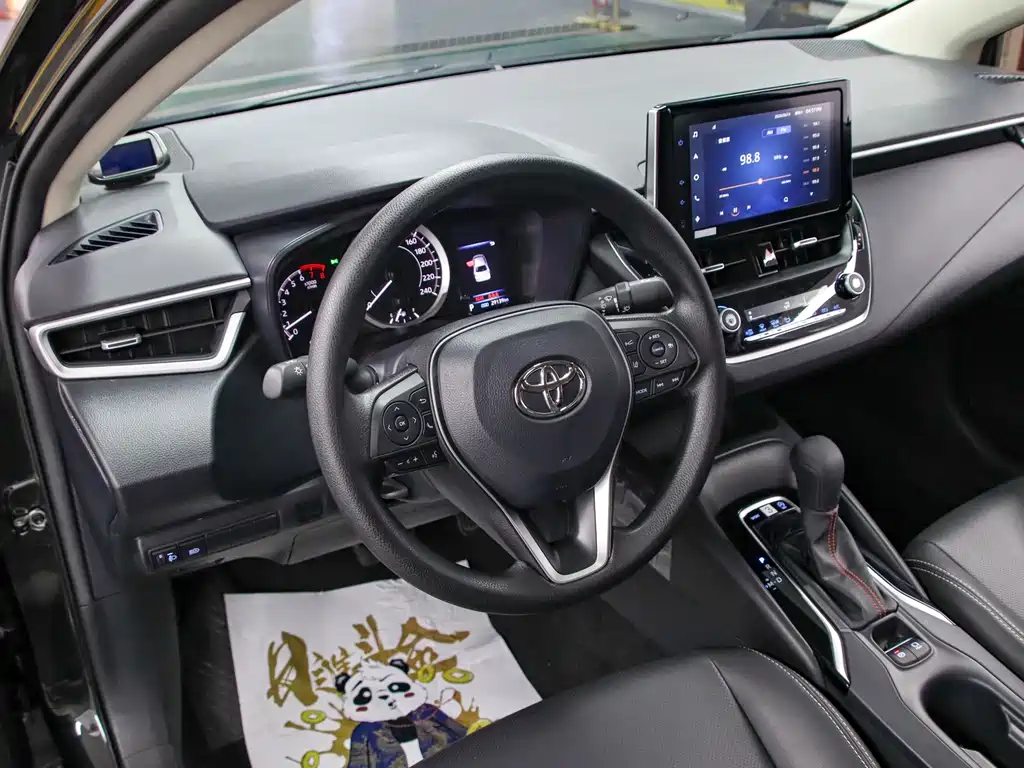 Toyota Corolla 2021 1.2T S-CVT Elite PLUS