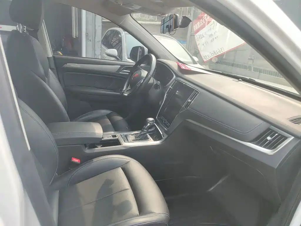 Roewe RX5 — миниатюра 10