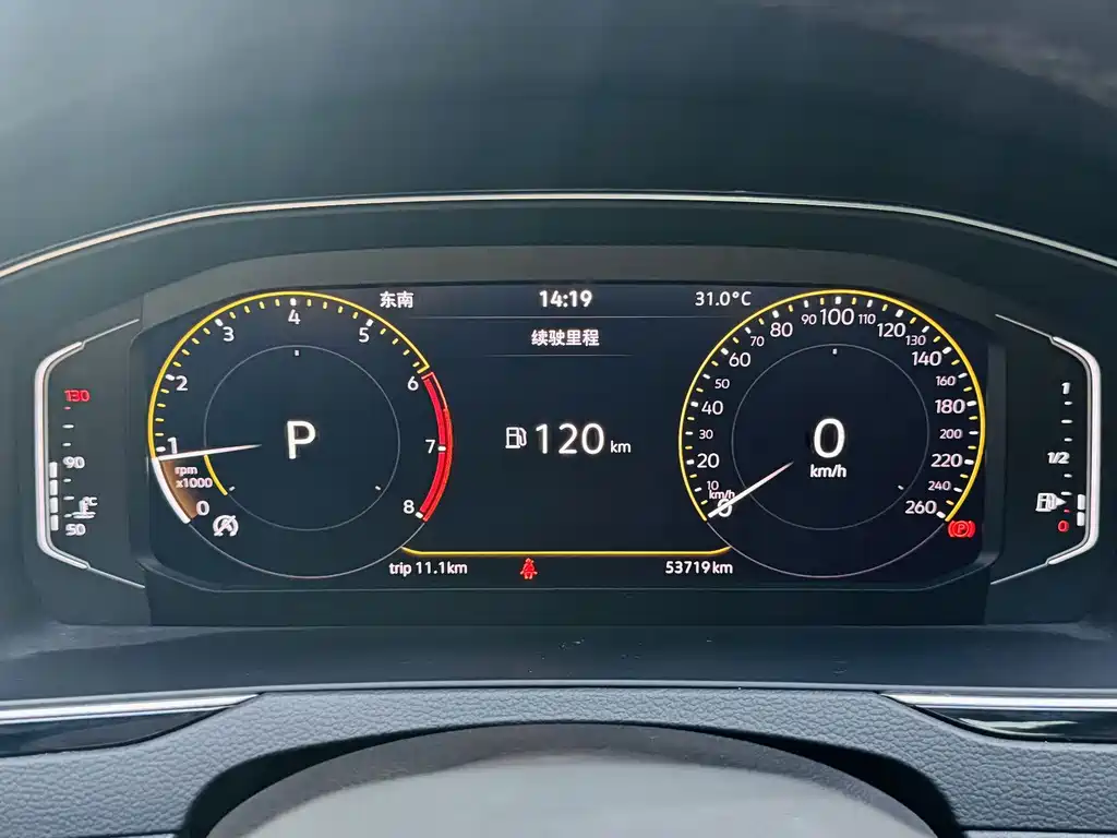 Volkswagen Magotan — миниатюра 11