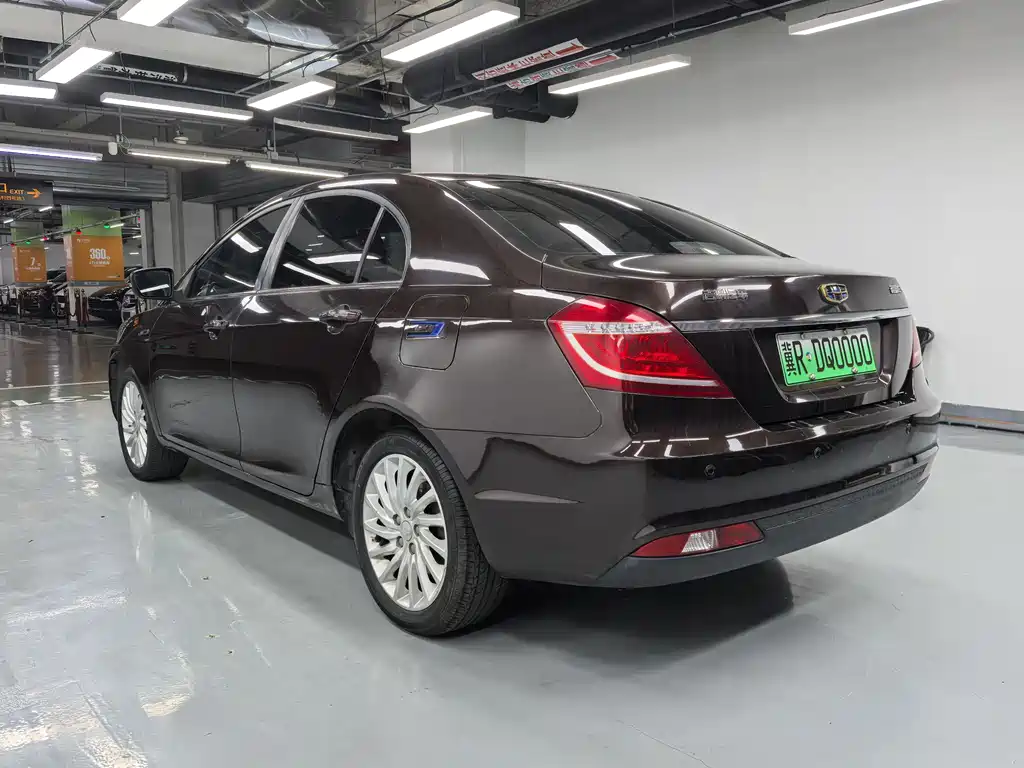 GEELY AUTOMOBILE EMGRAND NEW ENERGY