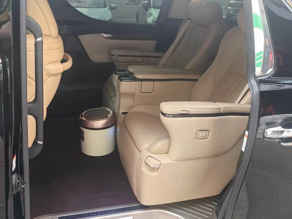 Toyota Alphard 2020 2.5L Luxury