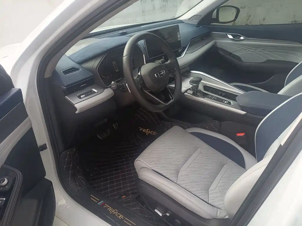 GEELY AUTOMOBILE XINGRUI