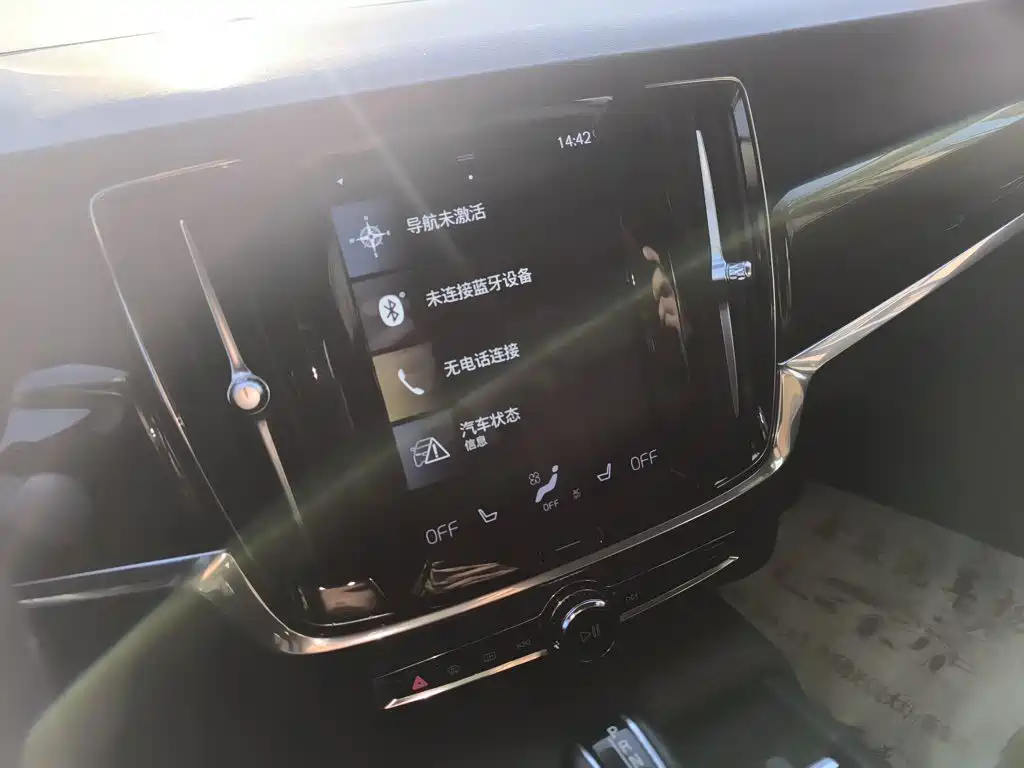 Volvo S90 2018 T4
