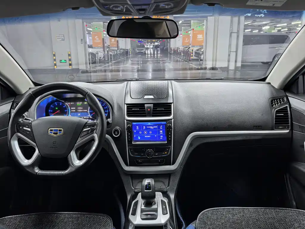 GEELY AUTOMOBILE EMGRAND NEW ENERGY