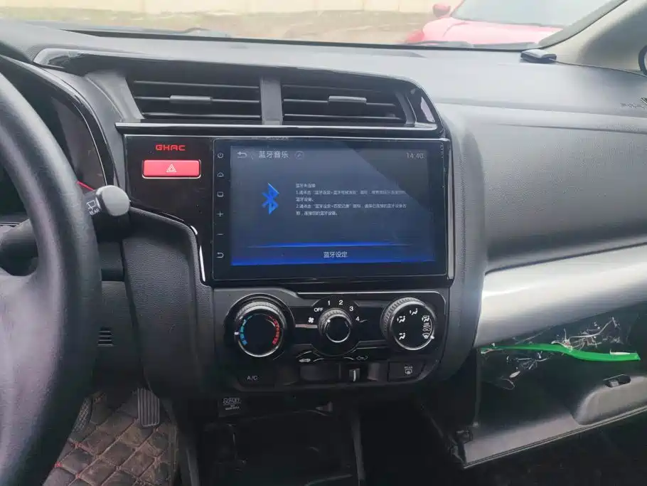 Honda Fit — миниатюра 13