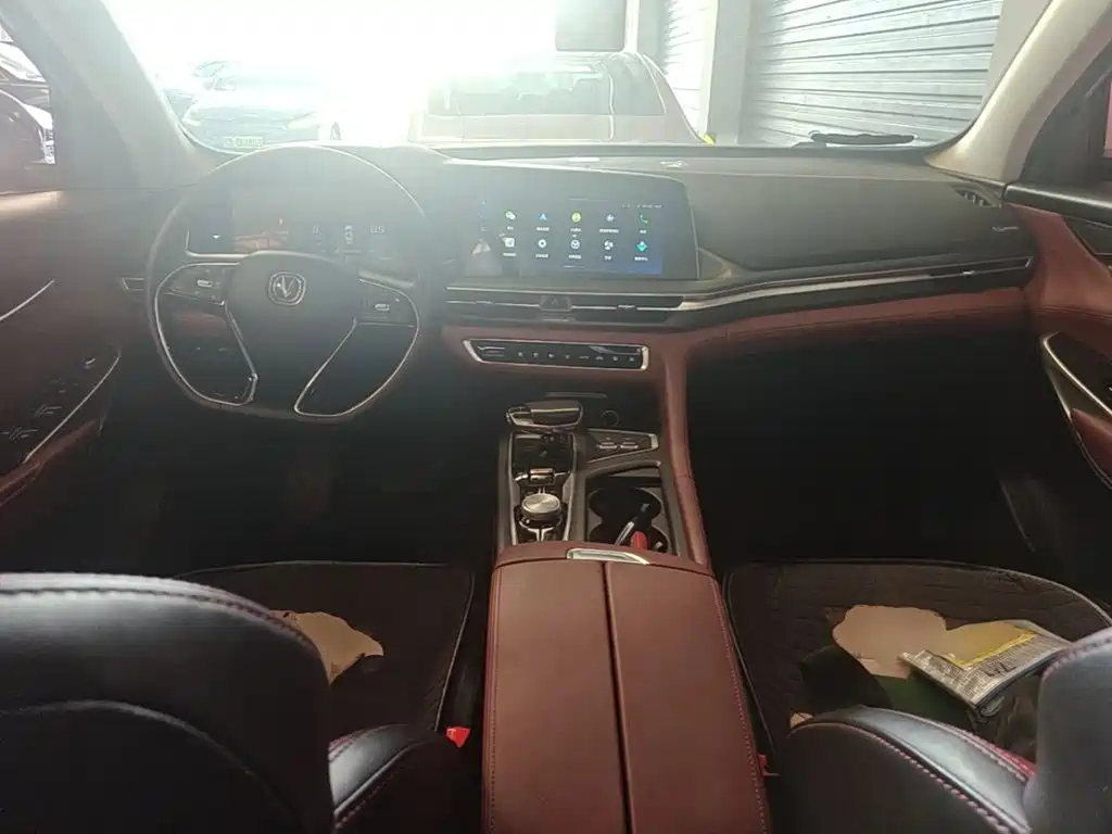 Changan CS75 PLUS — миниатюра 14