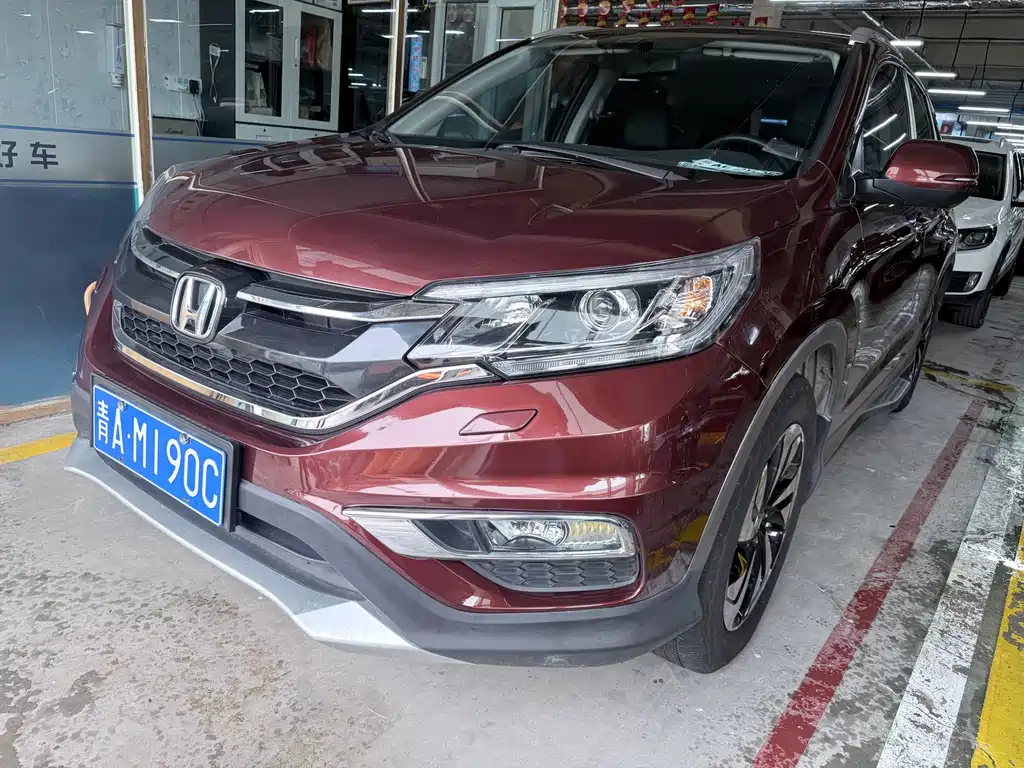 Купить Honda CR-V