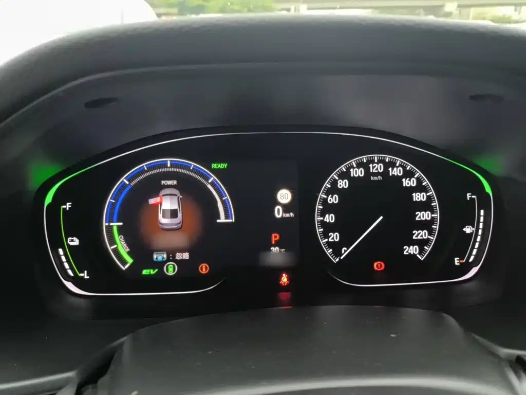 Honda Inspire 2022 2.0L