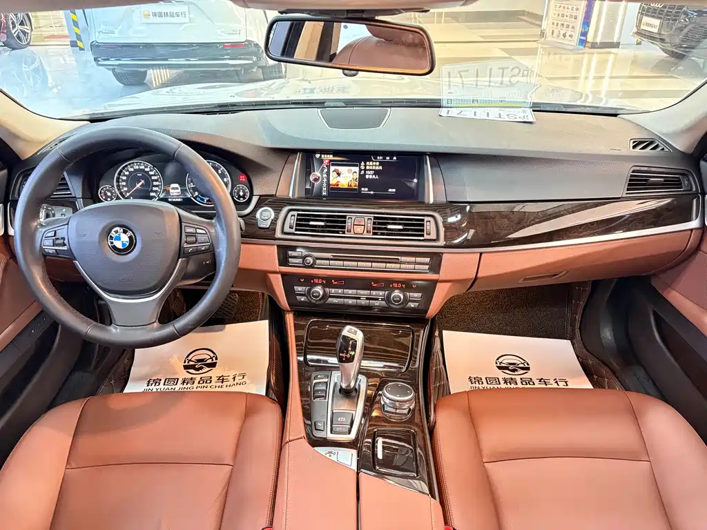 BMW 5 Series — миниатюра 15