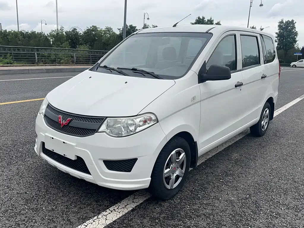 Wuling Hongguang