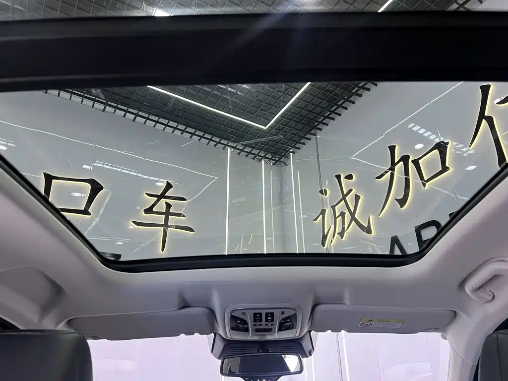 Haval H6 — миниатюра 17