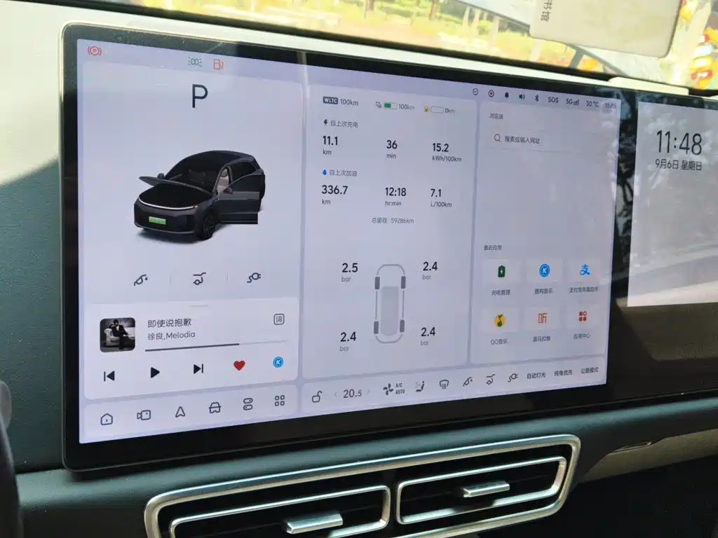 Li Auto Li L6 — миниатюра 20