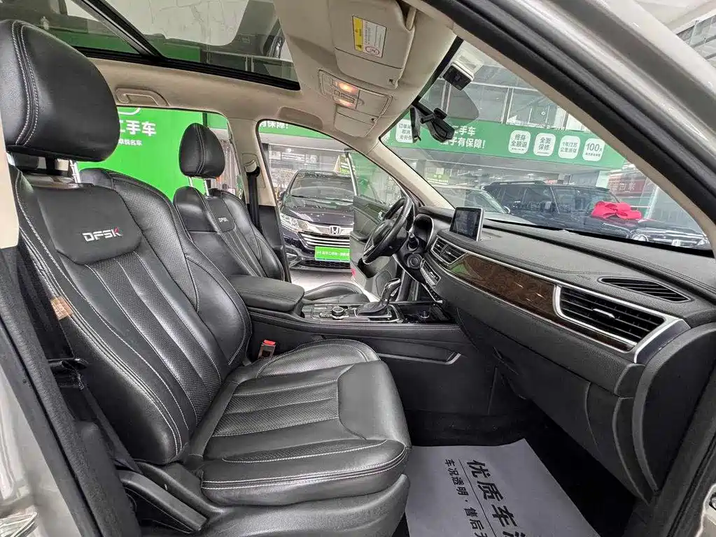 Fengguang Fengguang 580 — миниатюра 11