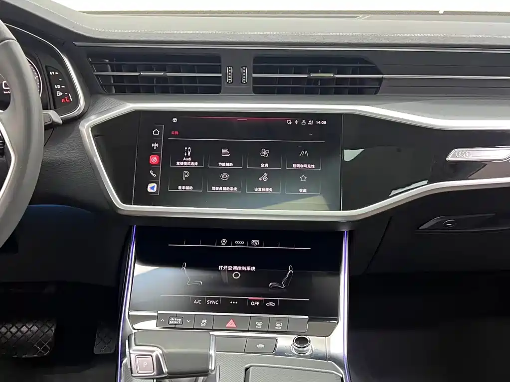 Audi A7L — миниатюра 26