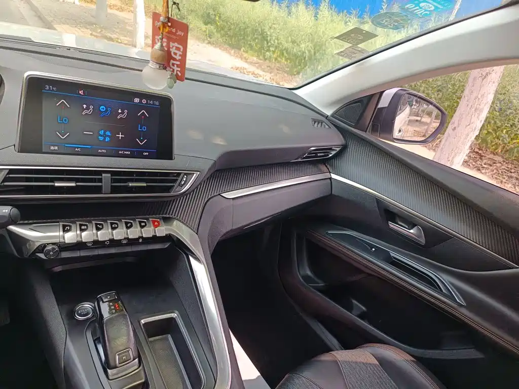 Peugeot 4008 — миниатюра 9