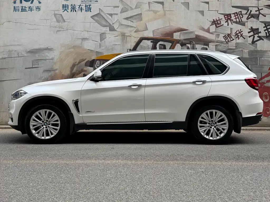 BMW X5 2015 xDrive35i