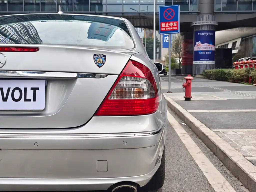Mercedes-Benz E-Class E 2008 E 230 Fashion