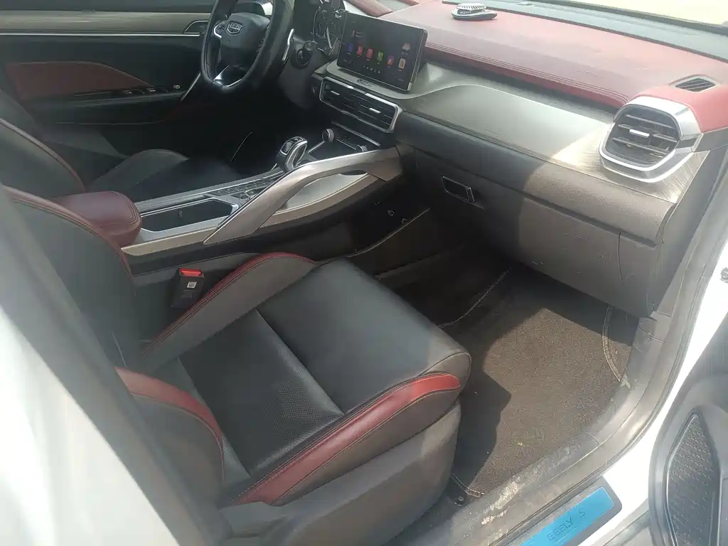 GEELY AUTOMOBILE BINYUE