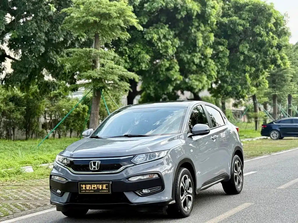 Honda XR-V