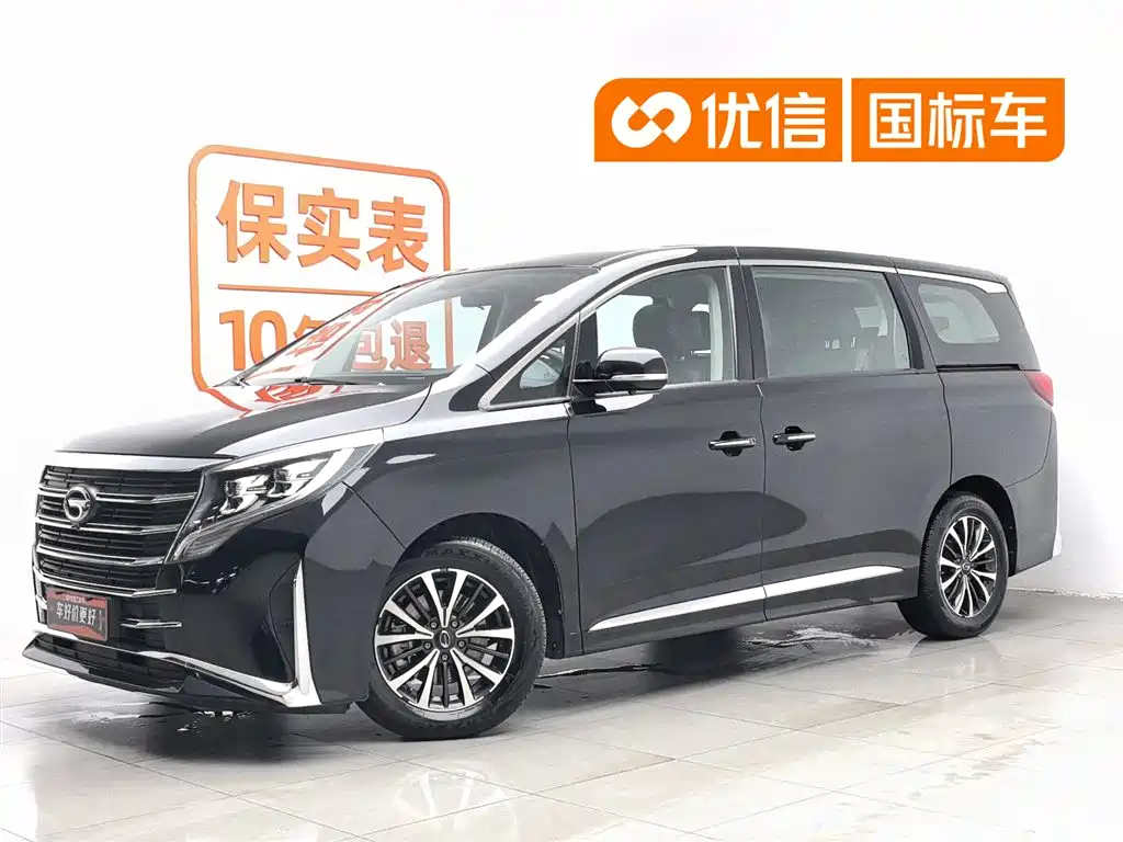 GAC M8