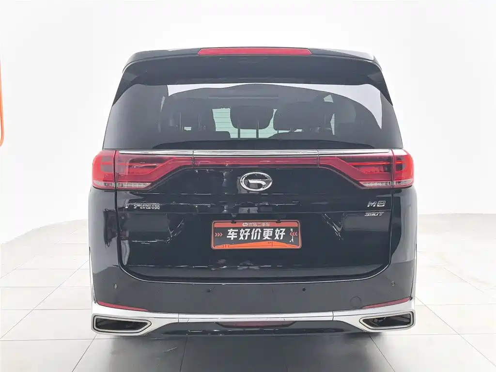 GAC M8 2021 390T Luxury