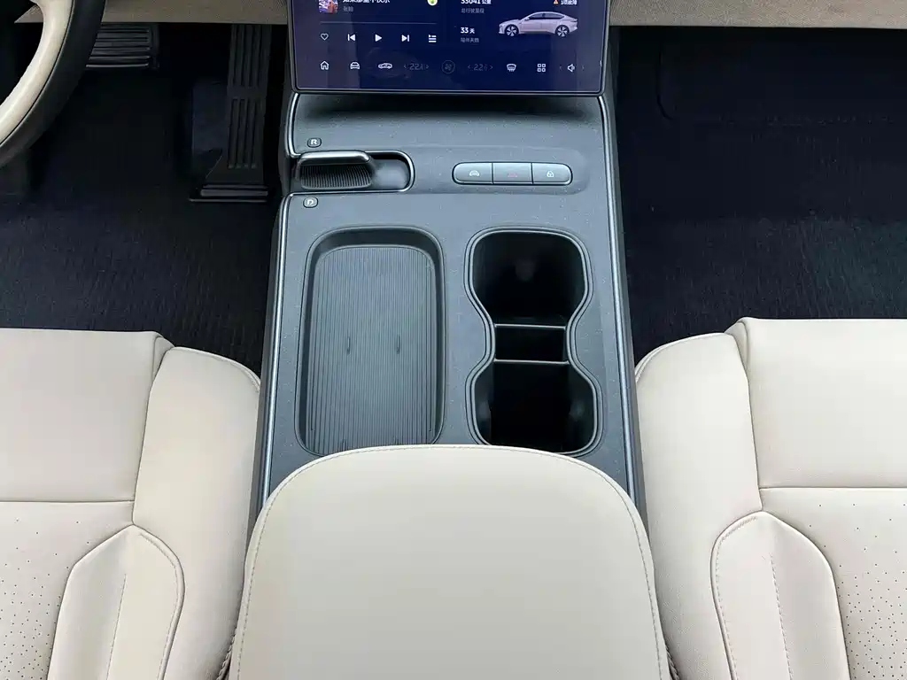 NIO ET5 2022 75kWh