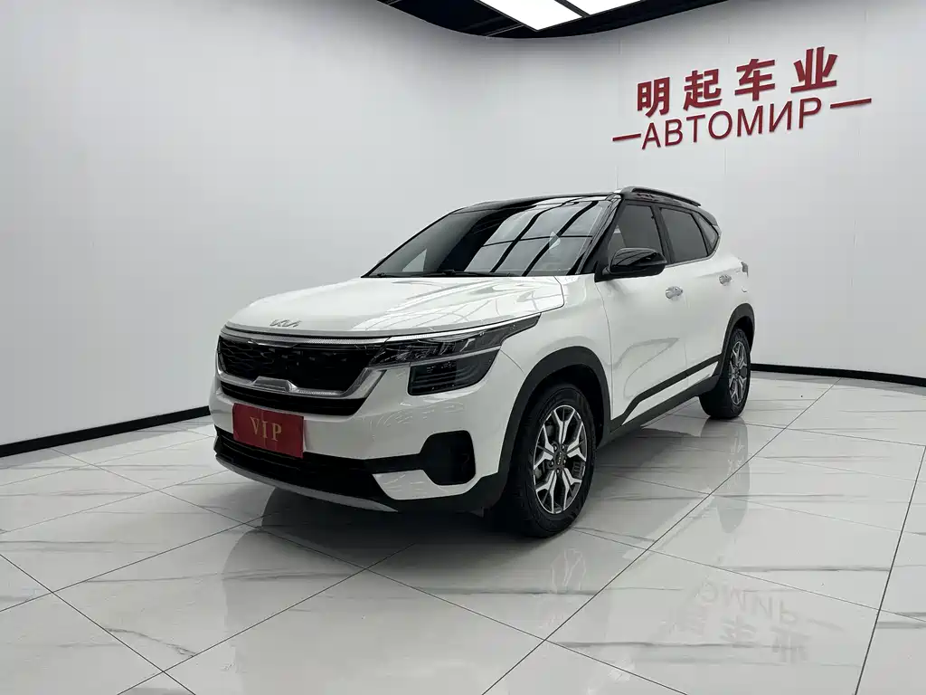 Kia KX3 2021 1.5L CVT