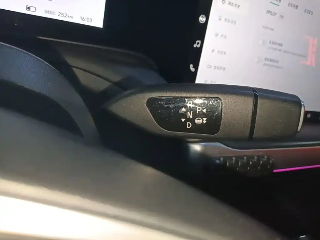 XPeng P7 — миниатюра 14
