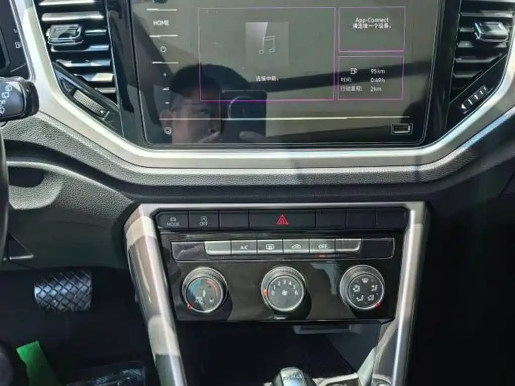 Volkswagen T-Roc 2022 280TSI DSG R-Line Pro PLUS