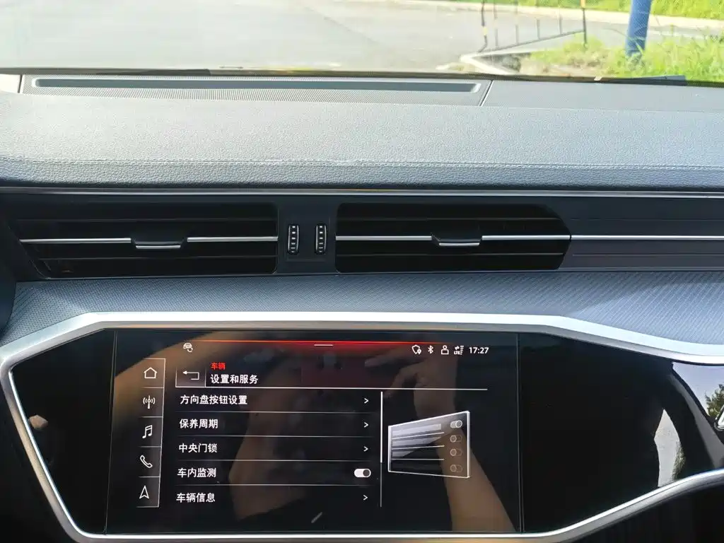 Audi A7L — миниатюра 24